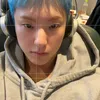 unhaengilchii