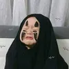 kinosh660