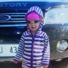 asha_dufour