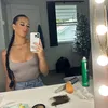 madipetrie