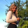 mariahanes8