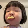 kaydee_n12