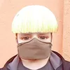 sunekbutonek