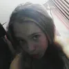 ari_sofia