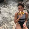 malenagaray