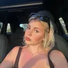 holly_mcnamara