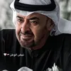 11fa6mma