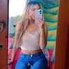 mish_bratzita