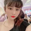 bapnuong