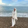 aamnaali