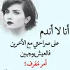 fatihasaidani