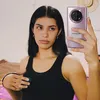 aldanareinosoo