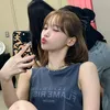 arryynam