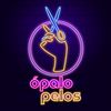 opalo.pelos