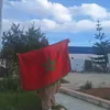 nasamatlfajr