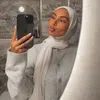 yasminemejri