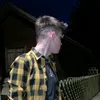 kevlm