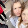 amelia.sedrowicz
