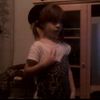 thats sav?