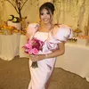 soujood_abu