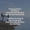 susisiburian_