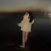 peaachest