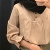 riffilia