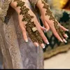 raja2221
