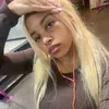tateonamonae