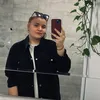 negruioana1