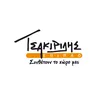 Τσακιρίδης Έπιπλα