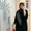 minajouad1