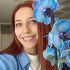 Ebru