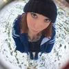 miannenevin