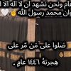 2829282919282x