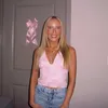 emily_leever