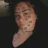 atrofdcece