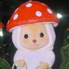 _tricey.pooh_