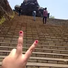Utieee