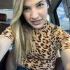 carladelmardelgad