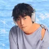 seahkul