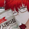 tsukirei