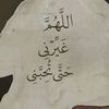 halima_lifestyle_