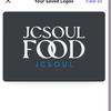 jeansoulfood