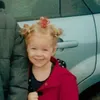 justmegannnn