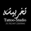 tkharbichatattoostudio