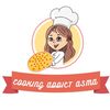 Cooking_addict_asma