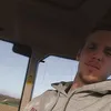 dylanberthe