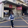 akosioneg