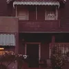 ssclosset